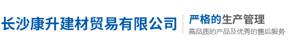 江西實(shí)特意新材料科技有限公司